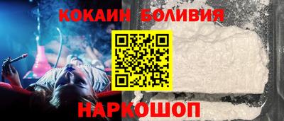 a pvp Гусь-Хрустальный