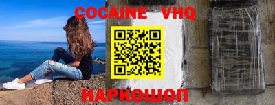 гашиш Гусиноозёрск