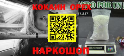 a pvp Гусь-Хрустальный