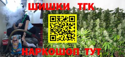 a pvp Гусь-Хрустальный