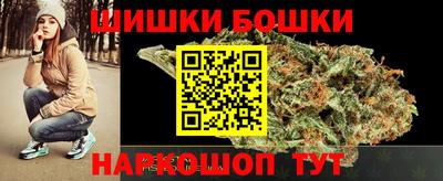 спайс Гусев