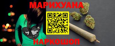 спайс Гусев