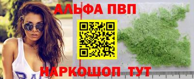 спайс Гусев
