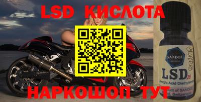 a pvp Гусь-Хрустальный