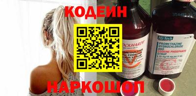 спайс Гусев