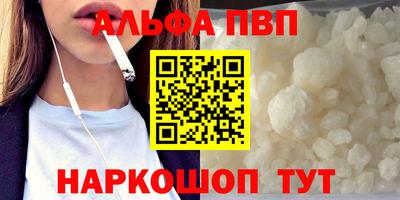 гашиш Гусиноозёрск