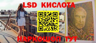прущие крисы Туймазы