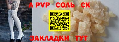 гашиш Гусиноозёрск