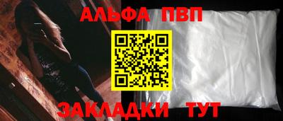 гашиш Гусиноозёрск