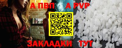 спайс Гусев