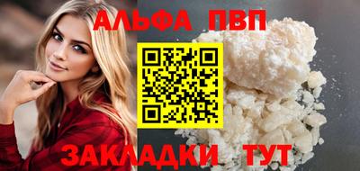 спайс Гусев