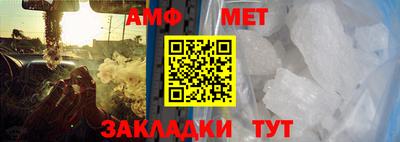 гашиш Гусиноозёрск