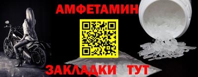 гашиш Гусиноозёрск