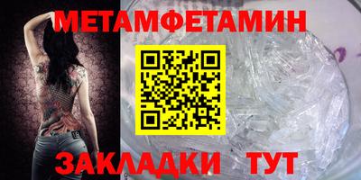 гашиш Гусиноозёрск