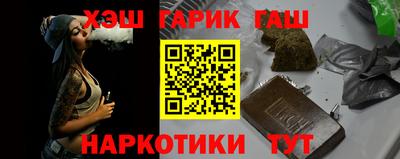 спайс Гусев