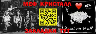 гашиш Гусиноозёрск
