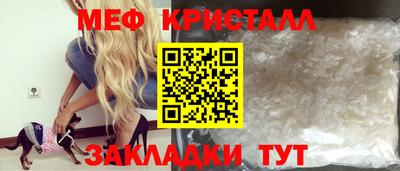 спайс Гусев