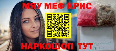 a pvp Гусь-Хрустальный
