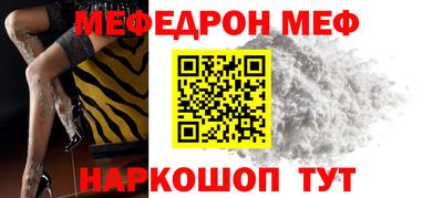 a pvp Гусь-Хрустальный