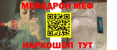 гашиш Гусиноозёрск