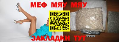 спайс Гусев