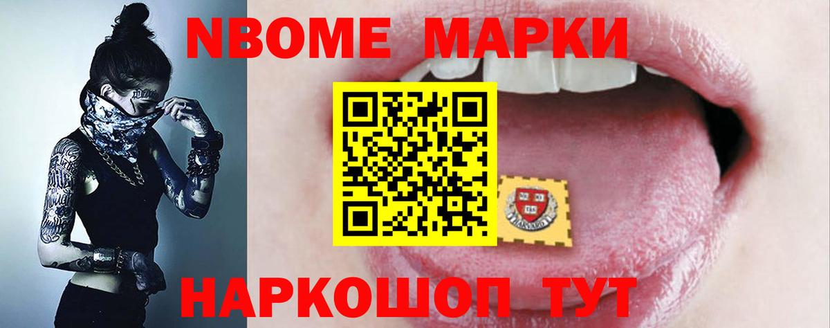 Лсд 25 экстази ecstasy Можайск