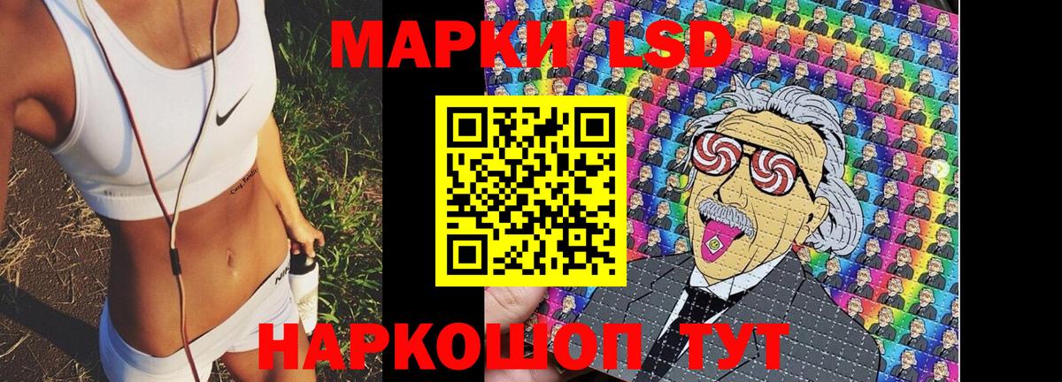 ГАШ  МЕФ  Вход с VPN  COCAIN  МЕТ  Можайск  МЕФ   Бошки Шишки 